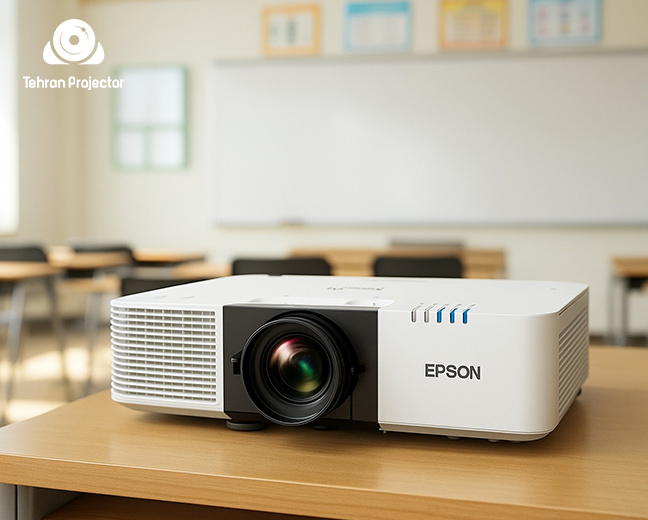 مزایا استفاده از پروژکتور کلاسی Epson PowerLite L530U 