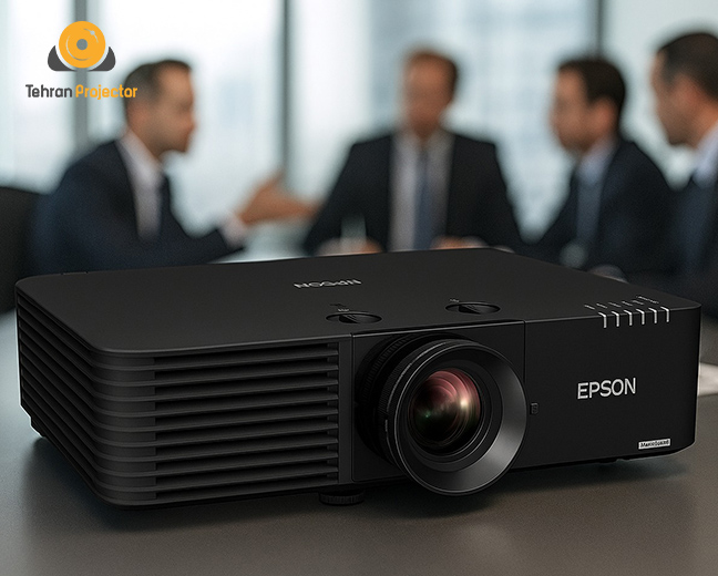 پروژکتور Epson PowerLite L630Uبهترین پروژکتورهای اتاق کنفرانس 