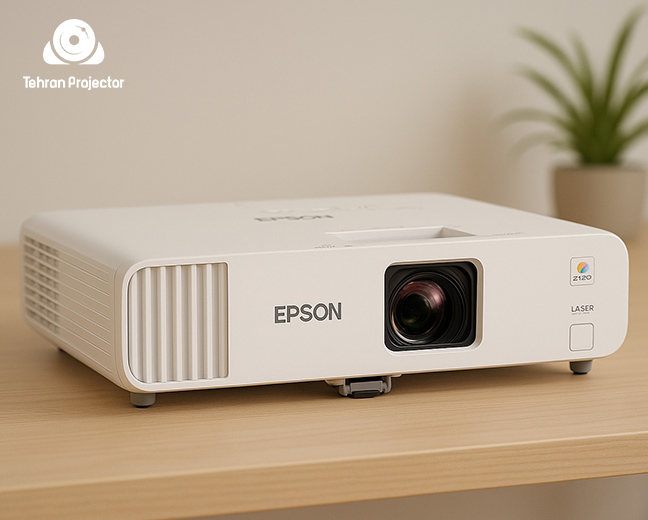  پروژکتور Epson EB-L260Fبهترین پروژکتورهای اتاق کنفرانس 2025