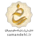 logo-samandehi