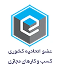 اتحادیه کشوری کسب و کار های کشوری مجازی