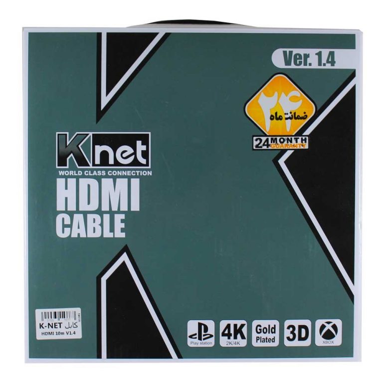کابل 10 متری اچ دی ام آی کی نت – K-net HDMI 10m