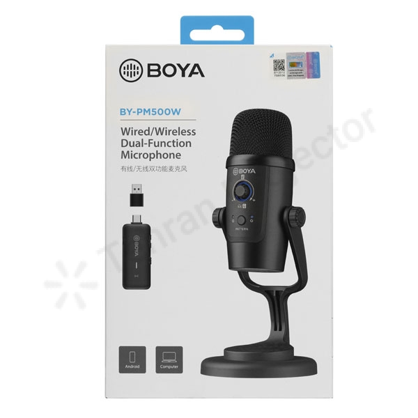 تنظیمات و راه اندازی میکروفون استودیویی بویا Boya BY-PM500W