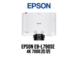 پشتیبانی از درگاه‌های پیشرفته برای انتقال سریع داده و تصویر